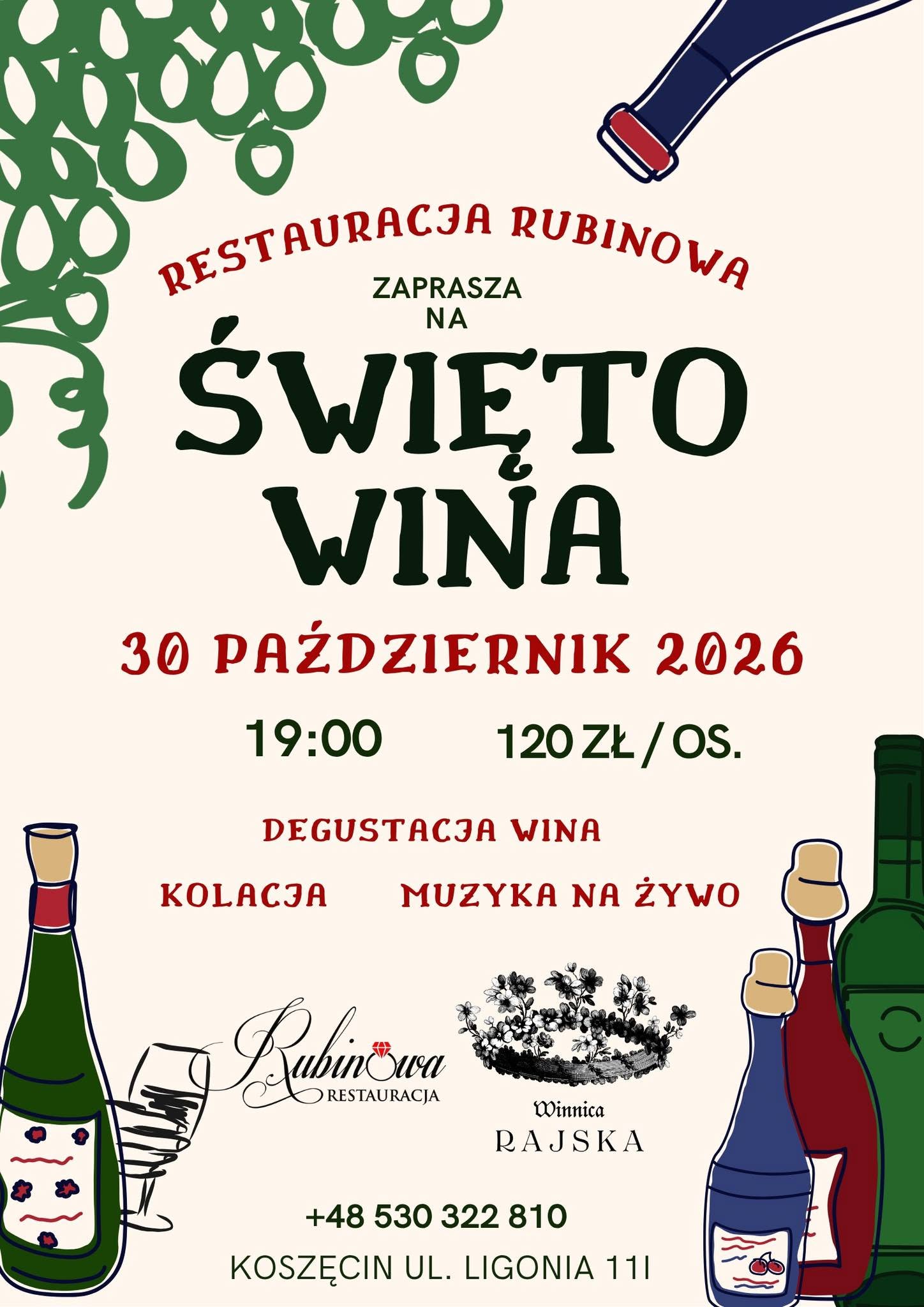 Wine Festival 2026